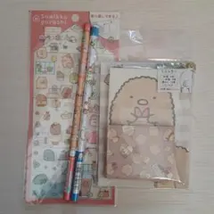 すみっコぐらし　文具セット　とんかつレターセット他
