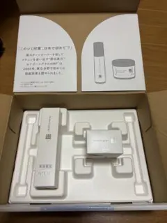 2026年最新】インナーシグナル リジュブネイト 初回限定の人気アイテム