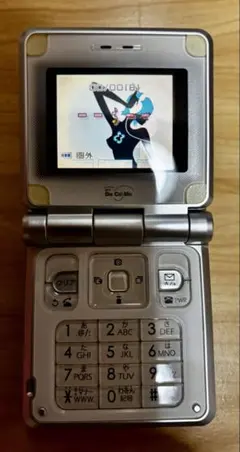 2025年最新】D253iwm music porterの人気アイテム - メルカリ