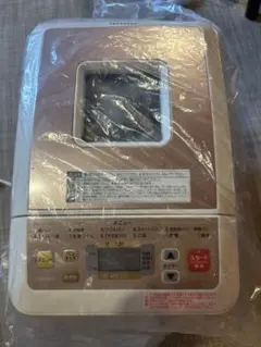 2026年最新】py-d434の人気アイテム - メルカリ