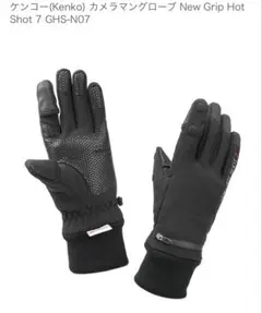 Item thumbnail for item 69c4413b-e2da-4b7d-be0b-1ce922cfdf1e