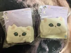 mofusand 一番くじ　D賞　アームバンド