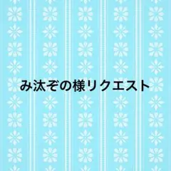 Chaos tcg サイン 揺れ動く恋心「篁 唯依」 マブラヴ カオス - メルカリ