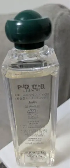 2025年最新】ロシオンエクラの人気アイテム - メルカリ