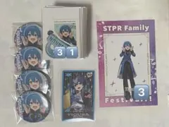 AMPTAK×COLORS ちぐさくん まとめ売り