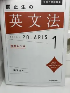 ⭐︎様 リクエスト 2点 まとめ商品
