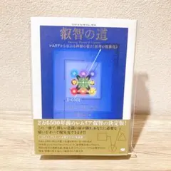 2025年最新】ゲリー・ボーネルの人気アイテム - メルカリ