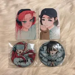 、