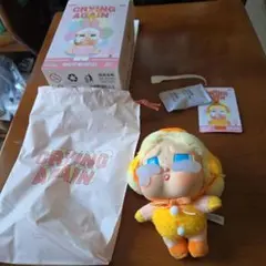 CRYING AGAIN Cry Baby ぬいぐるみ アヒル