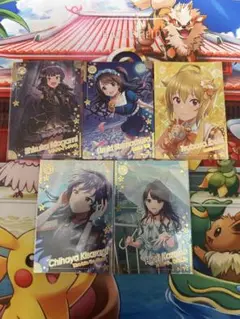 アイドルマスター　ツアーズ　第一弾　SR 5枚セット