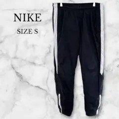 ナイキ　トラックパンツ　ジョガーパンツ　スポーツ　サイドライン　ブラック　S
