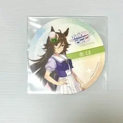 ウマ娘 クルクル アニメイトカフェ ミスターシービー コースター