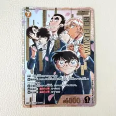 名探偵コナンカードゲーム 降谷零srcp - メルカリ