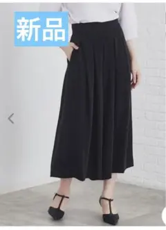 index パンツ 落ち感ツイルスカンツ