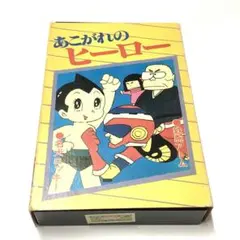 2025年最新】森は生きている レコードの人気アイテム - メルカリ