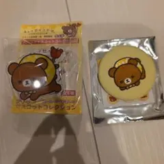 チャイロイコグマ クリップマスコット＆刺繍缶バッジ　セットのサムネイル