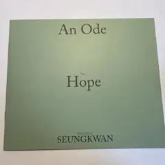 SEVENTEEN AnOde フォトブック　スングァン