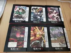 2025年最新】鬼滅の刃 DVD 立志編の人気アイテム - メルカリ