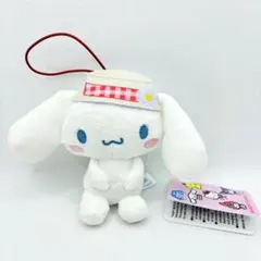 【匿名配送】サンリオキャラクターズ ピクニックおすわりマスコット シナモロール