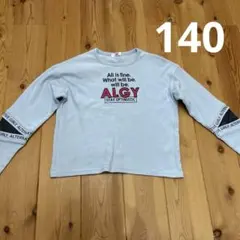 アルジー　女の子カットソー