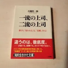 Item thumbnail for item e5041be9-4728-472f-91fc-8ffccb1c2310