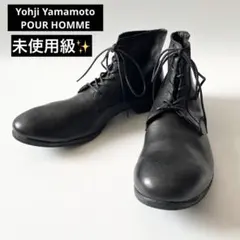 未使用級✨ヨウジヤマモト　HG-E10-724 馬革 ブーツ　ホースレザー　黒のサムネイル