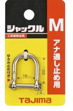 な 『本業多忙の為、ただ今大物発送不可様 リクエスト 2点 まとめ商品