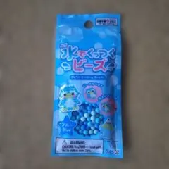 水でくっつくビーズ
