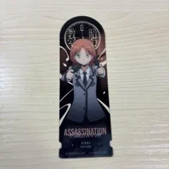 暗殺教室 しおり - メルカリ