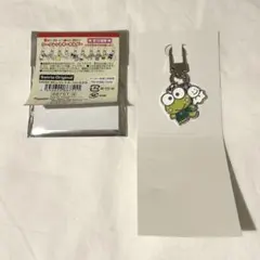 サンリオ シークレットキーホルダー けろけろけろっぴ 新品