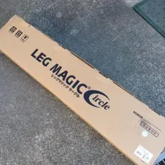 LEG MAGIC Circle レッグマジックサークル エクササイズ