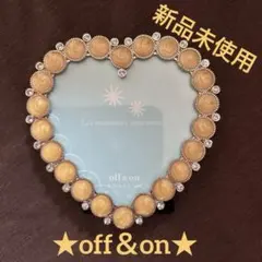 off＆on フォトフレーム ハート ラインストーン オフノオンのサムネイル