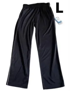 メッシュパイピングパンツ ジャージ 濃紺　ダークネイビー　新品 Lサイズ