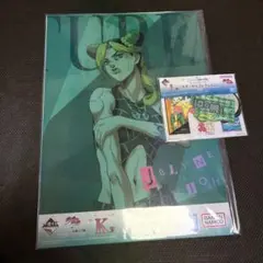ジョジョの奇妙な冒険　 L賞ステッカーとＫ賞クリアポスターセット