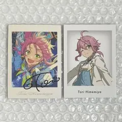 あんスタ 10周年 ぱしゃっつ 特典 桃李