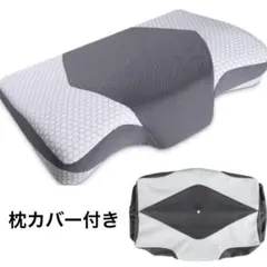 Item thumbnail for item e1ef88ff-cab0-4c8e-b466-958cdefb6f48