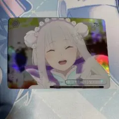 ヴァイスシュヴァルツ リゼロ 月下、出鱈目なステップ　RRR+ エミリア