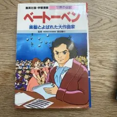 Item thumbnail for item 1677e79c-6b76-4cd8-95e7-4319e2be7f03