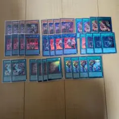 忍*2様 【遊戯王】紅涙の魔ラクリモーサ他(悪魔族)セット