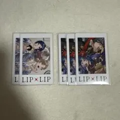 2025年最新】LIP×LIP チェキの人気アイテム - メルカリ