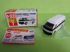 ツーくん様 リクエスト 2点 まとめ商品