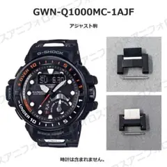 2026年最新】GWN-Q1000A-1AJFの人気アイテム - メルカリ