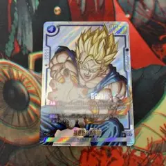 YHY様 リクエスト 2点 まとめ商品