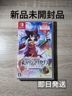 東方ダンマクカグラ ファンタジア・ロスト switch