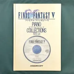 【CD付属】ファイナルファンタジー5 Ⅴ 楽譜 ピアノコレクションズ FINAL FANTASY V 5 PIANO COLLECTIONS w/CD Score Book | eBay