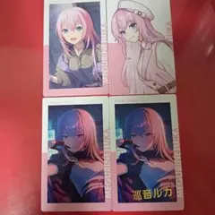 巡音ルカ プロセカ　ぱしゃこれ　ヴァイス　エピカ　箔押し　まとめ売り