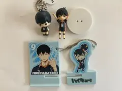 ハイキュー!! 影山飛雄 セット
