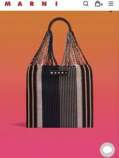 2026年最新】marni market hammock bagの人気アイテム - メルカリ