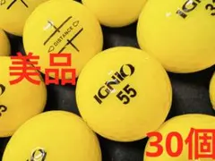 イグニオ DISTANCE 30個　　イエローのサムネイル