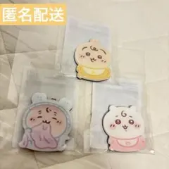 ちいかわベビー ぷっくりアクリルマグネット